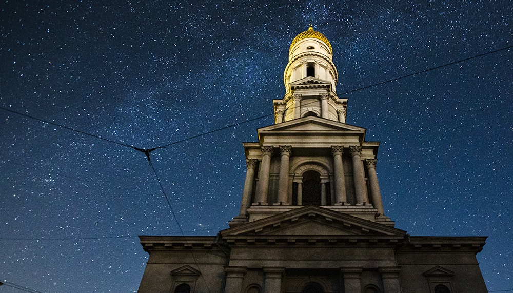 Stars Over Kharkiv