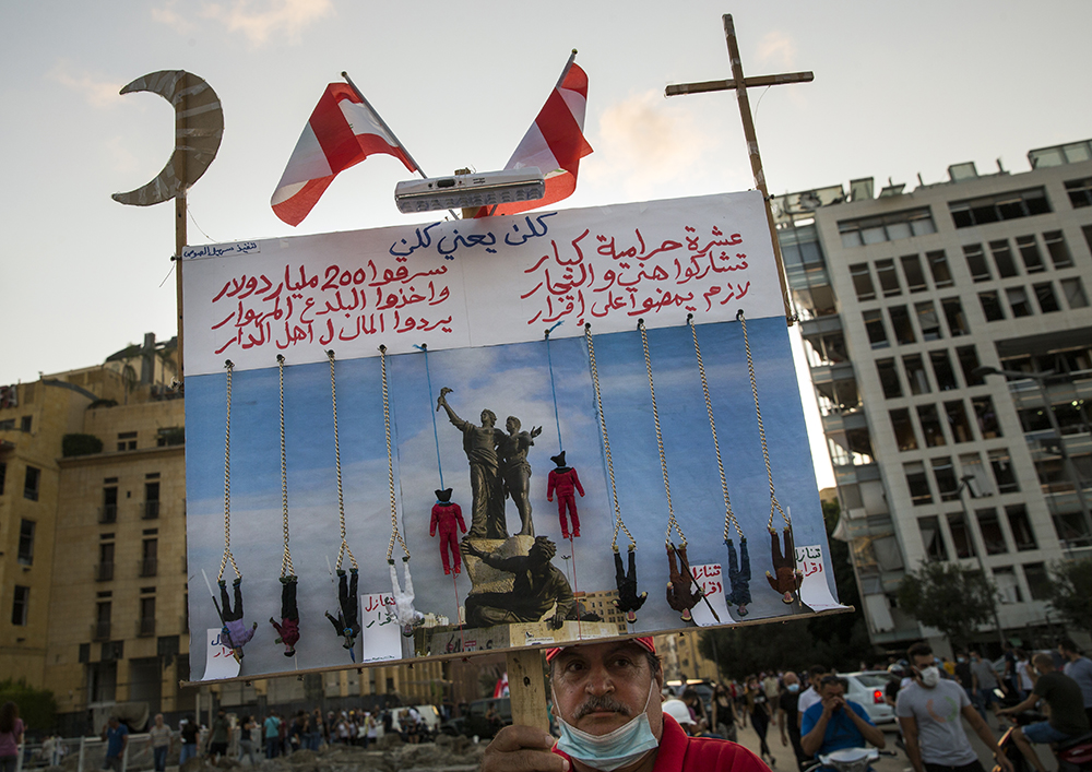 Beirut Protest; Beirut Blast; Beirut Explosion; Middle East Photographer; Beirut Photographer; Lebanon Photographer; Daniel Carde